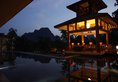 Yangshuo Resort в Яншо Китай ✅. Забронировать номер онлайн по выгодной цене в Yangshuo Resort. Трансфер из аэропорта.