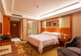 Vienna Hotel Yangshuo Impression Branch в Яншо Китай ✅. Забронировать номер онлайн по выгодной цене в Vienna Hotel Yangshuo Impression Branch. Трансфер из аэропорта.