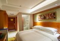 Vienna Hotel Yangshuo Impression Branch в Яншо Китай ✅. Забронировать номер онлайн по выгодной цене в Vienna Hotel Yangshuo Impression Branch. Трансфер из аэропорта.