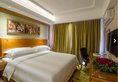 Vienna Hotel Yangshuo Impression Branch в Яншо Китай ✅. Забронировать номер онлайн по выгодной цене в Vienna Hotel Yangshuo Impression Branch. Трансфер из аэропорта.