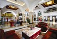 New West Street International Hotel в Яншо Китай ✅. Забронировать номер онлайн по выгодной цене в New West Street International Hotel. Трансфер из аэропорта.
