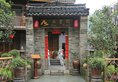 Yangshuo Tea Cozy в Яншо Китай ✅. Забронировать номер онлайн по выгодной цене в Yangshuo Tea Cozy. Трансфер из аэропорта.