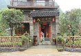 Yangshuo Tea Cozy в Яншо Китай ✅. Забронировать номер онлайн по выгодной цене в Yangshuo Tea Cozy. Трансфер из аэропорта.