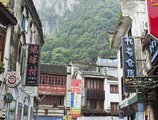 Yangshuo C.Source West Street Residence в Яншо Китай ✅. Забронировать номер онлайн по выгодной цене в Yangshuo C.Source West Street Residence. Трансфер из аэропорта.