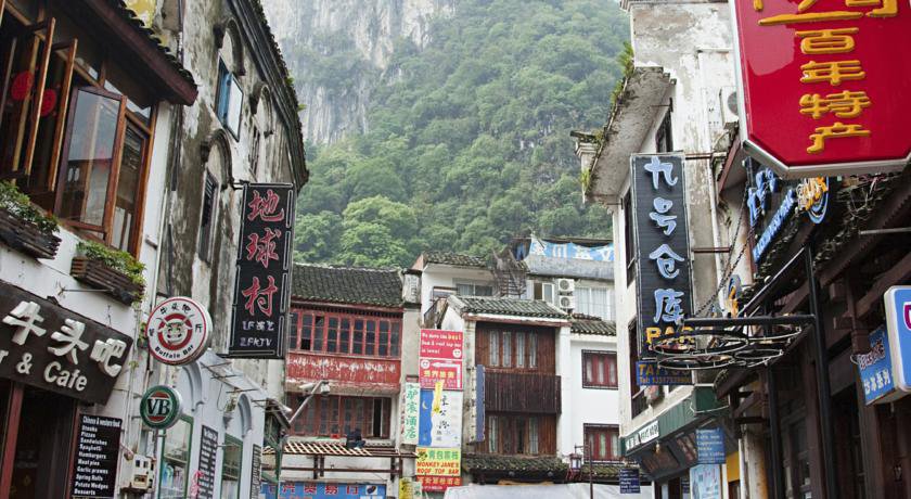 Yangshuo C.Source West Street Residence в Яншо Китай ✅. Забронировать номер онлайн по выгодной цене в Yangshuo C.Source West Street Residence. Трансфер из аэропорта.