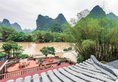 The Apsara Lodge в Яншо Китай ✅. Забронировать номер онлайн по выгодной цене в The Apsara Lodge. Трансфер из аэропорта.
