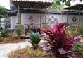 Yangshuo Village Retreat в Яншо Китай ✅. Забронировать номер онлайн по выгодной цене в Yangshuo Village Retreat. Трансфер из аэропорта.