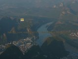 Yangshuo Village Retreat в Яншо Китай ✅. Забронировать номер онлайн по выгодной цене в Yangshuo Village Retreat. Трансфер из аэропорта.