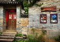 Yangshuo Secret Garden в Яншо Китай ✅. Забронировать номер онлайн по выгодной цене в Yangshuo Secret Garden. Трансфер из аэропорта.