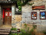 Yangshuo Secret Garden в Яншо Китай ✅. Забронировать номер онлайн по выгодной цене в Yangshuo Secret Garden. Трансфер из аэропорта.