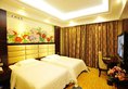 New West Street Hotel - Grand Wing в Яншо Китай ✅. Забронировать номер онлайн по выгодной цене в New West Street Hotel - Grand Wing. Трансфер из аэропорта.