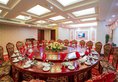 New West Street Hotel - Grand Wing в Яншо Китай ✅. Забронировать номер онлайн по выгодной цене в New West Street Hotel - Grand Wing. Трансфер из аэропорта.