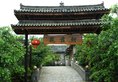 Yangshuo Dongling Resort в Яншо Китай ✅. Забронировать номер онлайн по выгодной цене в Yangshuo Dongling Resort. Трансфер из аэропорта.