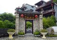 Yangshuo Eden Garden Hotel в Яншо Китай ✅. Забронировать номер онлайн по выгодной цене в Yangshuo Eden Garden Hotel. Трансфер из аэропорта.