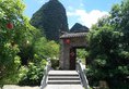 Yangshuo Eden Garden Hotel в Яншо Китай ✅. Забронировать номер онлайн по выгодной цене в Yangshuo Eden Garden Hotel. Трансфер из аэропорта.