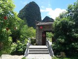 Yangshuo Eden Garden Hotel в Яншо Китай ✅. Забронировать номер онлайн по выгодной цене в Yangshuo Eden Garden Hotel. Трансфер из аэропорта.