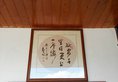 Yangshuo Eden Garden Hotel в Яншо Китай ✅. Забронировать номер онлайн по выгодной цене в Yangshuo Eden Garden Hotel. Трансфер из аэропорта.