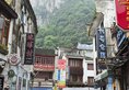 Yangshuo Magnolia Hotel в Яншо Китай ✅. Забронировать номер онлайн по выгодной цене в Yangshuo Magnolia Hotel. Трансфер из аэропорта.