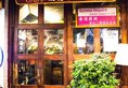 Yangshuo Rosewood Boutique Hotel в Яншо Китай ✅. Забронировать номер онлайн по выгодной цене в Yangshuo Rosewood Boutique Hotel. Трансфер из аэропорта.