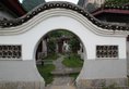 Mountain View Retreat в Яншо Китай ✅. Забронировать номер онлайн по выгодной цене в Mountain View Retreat. Трансфер из аэропорта.