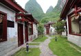 Mountain View Retreat в Яншо Китай ✅. Забронировать номер онлайн по выгодной цене в Mountain View Retreat. Трансфер из аэропорта.
