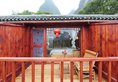 Mountain View Retreat в Яншо Китай ✅. Забронировать номер онлайн по выгодной цене в Mountain View Retreat. Трансфер из аэропорта.