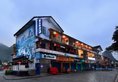 West Street Hotel в Яншо Китай ✅. Забронировать номер онлайн по выгодной цене в West Street Hotel. Трансфер из аэропорта.