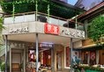 West Street Hotel в Яншо Китай ✅. Забронировать номер онлайн по выгодной цене в West Street Hotel. Трансфер из аэропорта.