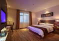 West Street Hotel в Яншо Китай ✅. Забронировать номер онлайн по выгодной цене в West Street Hotel. Трансфер из аэропорта.