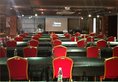 Ikkyo Resort в Яншо Китай ✅. Забронировать номер онлайн по выгодной цене в Ikkyo Resort. Трансфер из аэропорта.