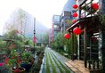 Ikkyo Resort в Яншо Китай ✅. Забронировать номер онлайн по выгодной цене в Ikkyo Resort. Трансфер из аэропорта.