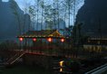 Ikkyo Resort в Яншо Китай ✅. Забронировать номер онлайн по выгодной цене в Ikkyo Resort. Трансфер из аэропорта.