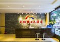 Yangshuo Rainbow Holiday Hotel в Яншо Китай ✅. Забронировать номер онлайн по выгодной цене в Yangshuo Rainbow Holiday Hotel. Трансфер из аэропорта.