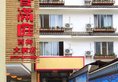 Yangshuo Hua Xiang Man Ting West Street Hotel в Яншо Китай ✅. Забронировать номер онлайн по выгодной цене в Yangshuo Hua Xiang Man Ting West Street Hotel. Трансфер из аэропорта.