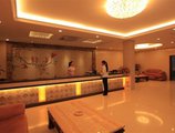 Yangshuo Hua Xiang Man Ting West Street Hotel в Яншо Китай ✅. Забронировать номер онлайн по выгодной цене в Yangshuo Hua Xiang Man Ting West Street Hotel. Трансфер из аэропорта.