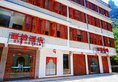 Liran Hotel Yangshuo Lijiang Riverside в Яншо Китай ✅. Забронировать номер онлайн по выгодной цене в Liran Hotel Yangshuo Lijiang Riverside. Трансфер из аэропорта.