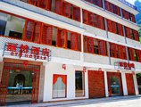 Liran Hotel Yangshuo Lijiang Riverside в Яншо Китай ✅. Забронировать номер онлайн по выгодной цене в Liran Hotel Yangshuo Lijiang Riverside. Трансфер из аэропорта.