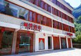 Liran Hotel Yangshuo Lijiang Riverside в Яншо Китай ✅. Забронировать номер онлайн по выгодной цене в Liran Hotel Yangshuo Lijiang Riverside. Трансфер из аэропорта.