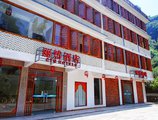 Liran Hotel Yangshuo Lijiang Riverside в Яншо Китай ✅. Забронировать номер онлайн по выгодной цене в Liran Hotel Yangshuo Lijiang Riverside. Трансфер из аэропорта.