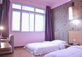 Yangshuo Harbour View Hotel в Яншо Китай ✅. Забронировать номер онлайн по выгодной цене в Yangshuo Harbour View Hotel. Трансфер из аэропорта.