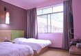Yangshuo Harbour View Hotel в Яншо Китай ✅. Забронировать номер онлайн по выгодной цене в Yangshuo Harbour View Hotel. Трансфер из аэропорта.
