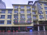 Yangshuo Harbour View Hotel в Яншо Китай ✅. Забронировать номер онлайн по выгодной цене в Yangshuo Harbour View Hotel. Трансфер из аэропорта.