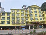 Yangshuo Harbour View Hotel в Яншо Китай ✅. Забронировать номер онлайн по выгодной цене в Yangshuo Harbour View Hotel. Трансфер из аэропорта.