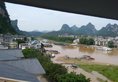Days Inn Frontier Yangshuo в Яншо Китай ✅. Забронировать номер онлайн по выгодной цене в Days Inn Frontier Yangshuo. Трансфер из аэропорта.