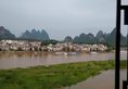 Days Inn Frontier Yangshuo в Яншо Китай ✅. Забронировать номер онлайн по выгодной цене в Days Inn Frontier Yangshuo. Трансфер из аэропорта.