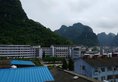 Days Inn Frontier Yangshuo в Яншо Китай ✅. Забронировать номер онлайн по выгодной цене в Days Inn Frontier Yangshuo. Трансфер из аэропорта.