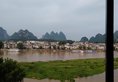 Days Inn Frontier Yangshuo в Яншо Китай ✅. Забронировать номер онлайн по выгодной цене в Days Inn Frontier Yangshuo. Трансфер из аэропорта.
