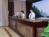 Days Inn Frontier Yangshuo в Яншо Китай ✅. Забронировать номер онлайн по выгодной цене в Days Inn Frontier Yangshuo. Трансфер из аэропорта.