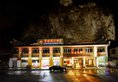 Yangshuo Huating Holiday Inn в Яншо Китай ✅. Забронировать номер онлайн по выгодной цене в Yangshuo Huating Holiday Inn. Трансфер из аэропорта.