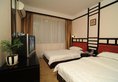 Yangshuo Huating Holiday Inn в Яншо Китай ✅. Забронировать номер онлайн по выгодной цене в Yangshuo Huating Holiday Inn. Трансфер из аэропорта.